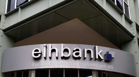 بانک اروپا و ایران فعالیت خود را از سر گرفت