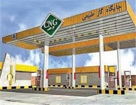 احتمال تعطیلی جایگاه‌های CNG در نوروز