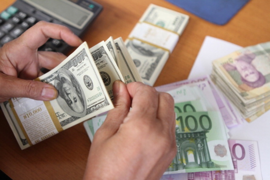 بانک مرکزی نرخ 39 ارز را اعلام کرد