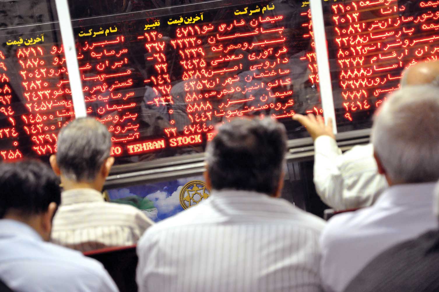 اولین سقوط بورس در سال جدید