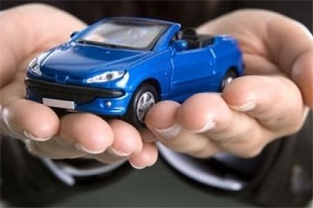 ابلاغ قانون بیمه اجباری شخص ثالث در اثر حوادث ناشی از وسایل نقلیه