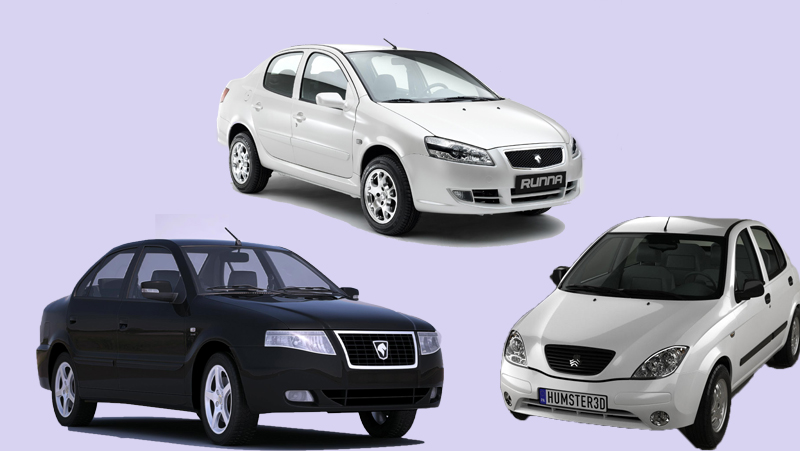 با کیفیت‌ترین خودروهای ایرانی کدامند؟