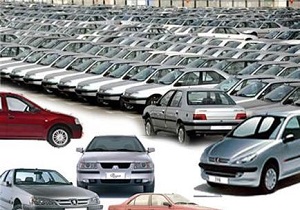 قیمت انواع خودروهای داخلی در 4 مرداد 95