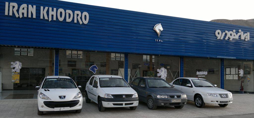 ایران خودرو 185 هزار دستگاه خودرو تولید کرد
