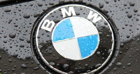 جدیدترین قیمت محصولات BMW در ایران - شهریور 95