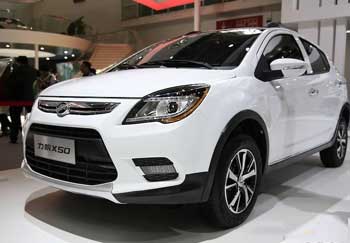 جدیدترین قیمت خودروهای چینی در ایران!