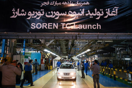 تمایل ۱۲ نمایندگی فروش خودرو روسی برای عرضه محصولات ایرانی