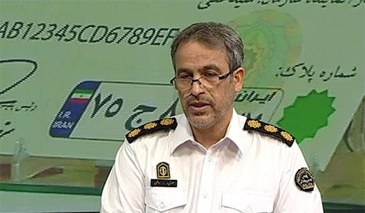 مدارک و شرایط لازم برای تعویض قطعات اصلی خودرو یا تغییر رنگ