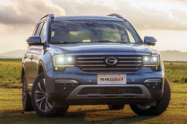 لندکروز چینی با نام GS8 به نمایشگاه دیترویت آمد/ تصاویر