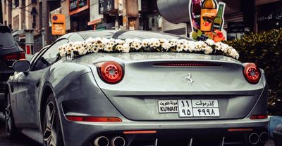 داماد اهوازی، یکی از گران‌ترین خودروهای جهان را به ایران آورد + عکس