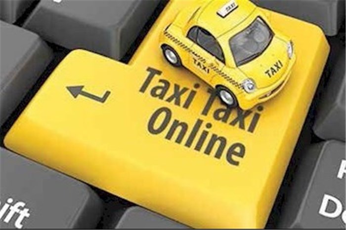 رسیدگی به تخلفات تاکسی تپسی با پلیس سایبری است