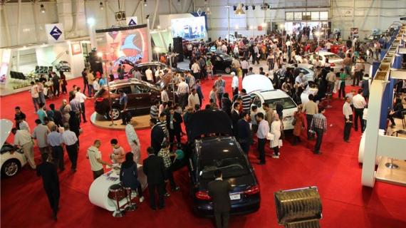 اولین نمایشگاه بین المللی خودرو تهران افتتاح شد