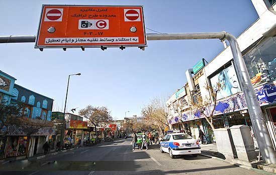 افزایش ساعت طرح ترافیک تهران در پنج شنبه ها