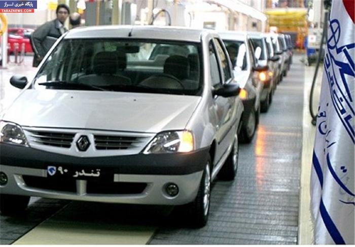 فروش ۱۳۴۴۹ دستگاه خودرو رنو در ایران طی نخستین ماه ۲۰۱۷