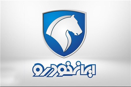 کاهش ۶۰ درصدی ضایعات خطوط تولید سواری ایران خودرو