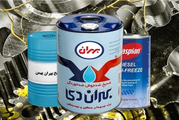 3 تا از بهترین ضد یخ های موجود در بازار ایران را بشناسید