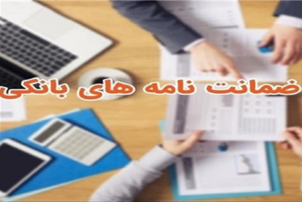 مهلت متقاضیان خرید خودرو‌های خارجی تا 9 صبح امروز