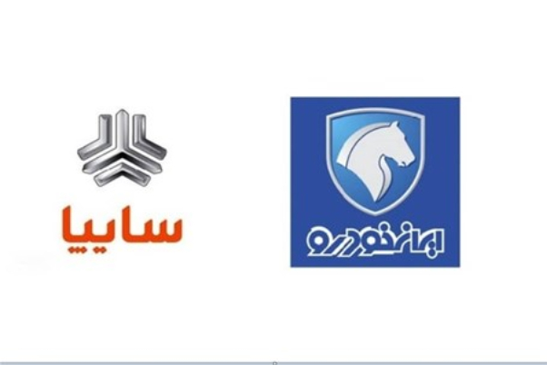 واگذاری ایران خودرو و سایپا کلید خورد
