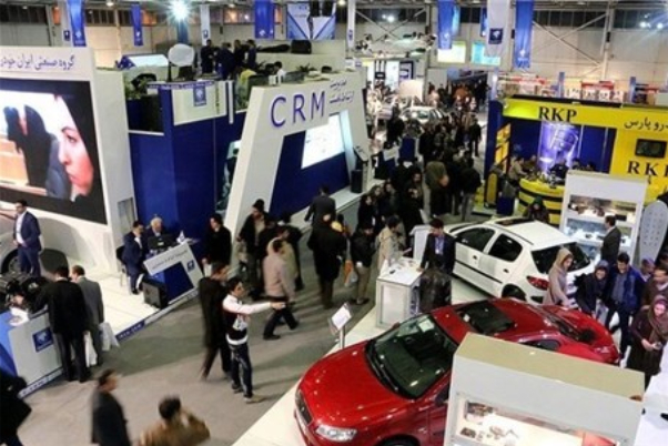 نمایشگاه صنعت خودرو از فردا در اهواز برپا می‌شود