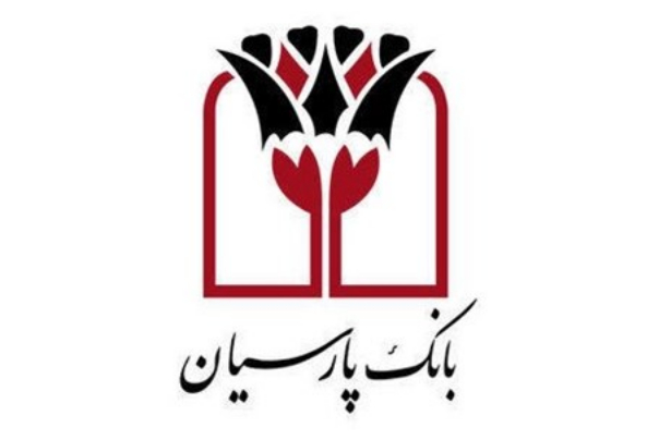 امکان ارائه خدمت حساب‌های وکالتی بانک پارسیان به «شرکت‌های‌ ایران‌خودرو و سایپا» فراهم شد