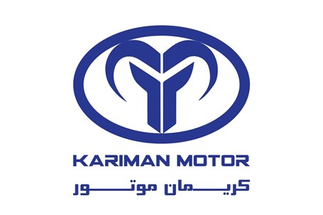 آگهی جذب نمایندگی فروش و خدمات پس از فروش