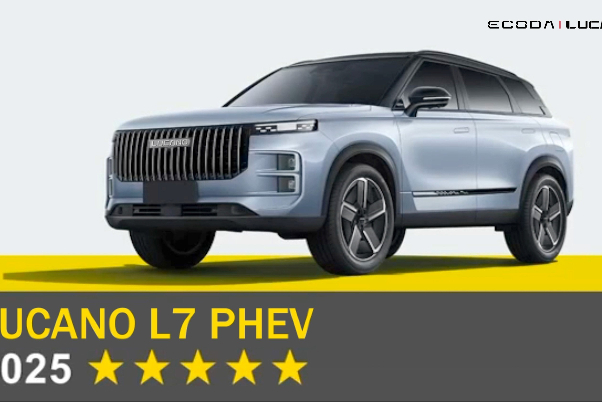 L7 PHEV در آزمون‌های ایمنی Euro NCAP سال 2025 موفق به کسب رده‌بندی پنج ستاره شد