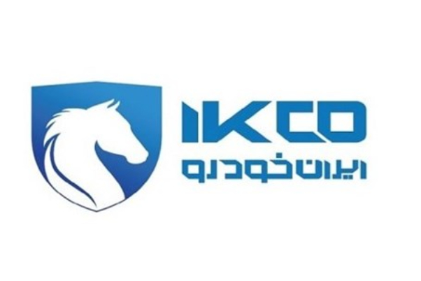 اطلاعیه ایران‌خودرو درباره قیمت جدید محصولات
