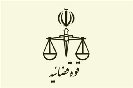 سایپا وفق قوانین و مقررات واگذار شود