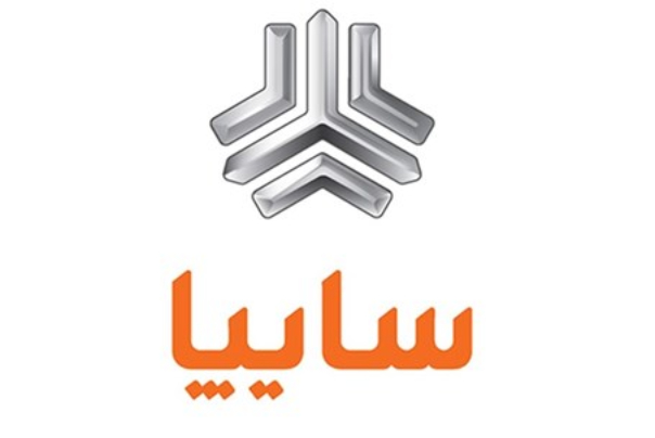 آغاز فرآیند رسمی ارزیابی برای واگذاری 42 درصد از سهام گروه خودروسازی سایپا