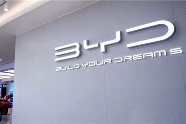 درآمد 9 ماهه BYD به 79.5 میلیارد دلار رسید