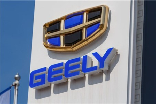 تولید خودروهای پاک جیلی در کارخانه قدیمی