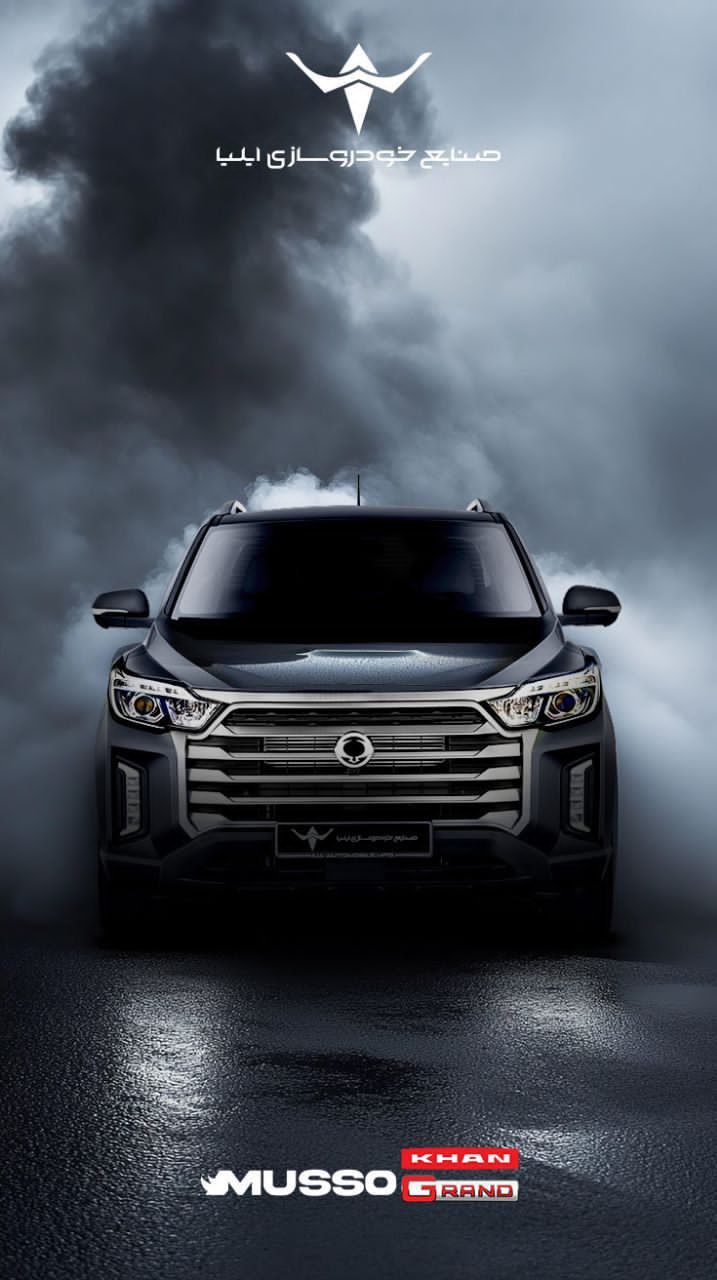 تکمیل ظرفیت فروش موسو گرند خان* منبع سایت خودرونگاران