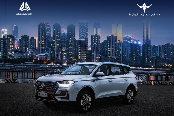 تکمیل ظرفیت اولین شرایط فروش خودروی اونترا U75 Plus منبع سایت خودرونگاران