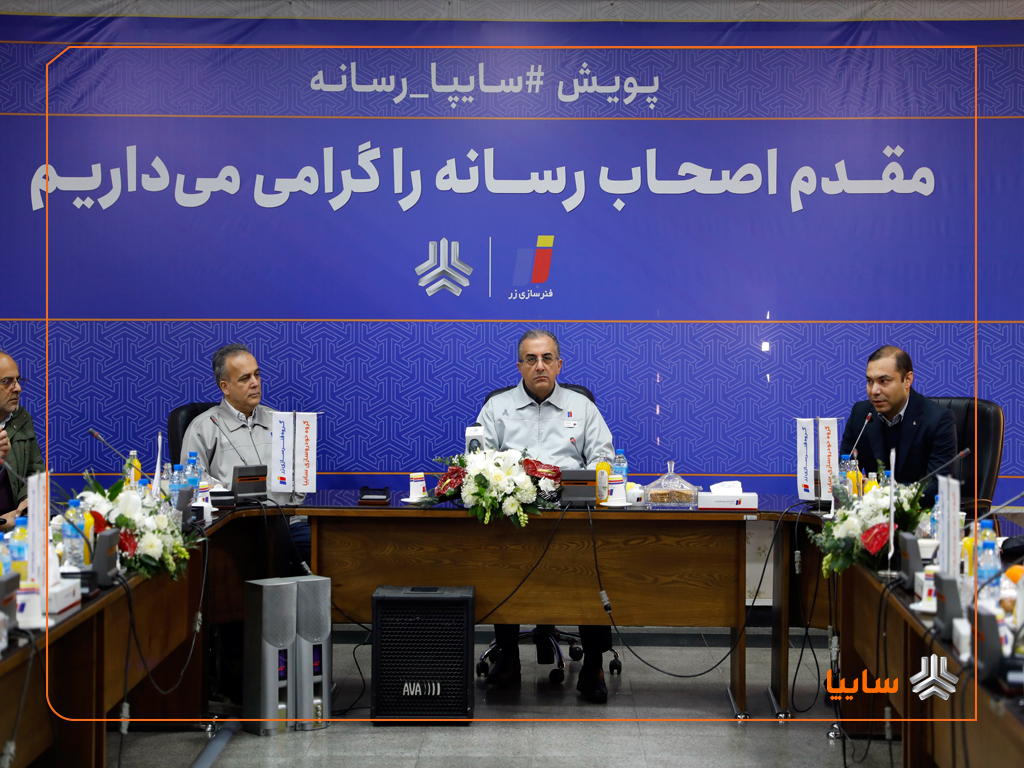 تحقق 100 درصدی اهداف تولید و فروش فنرسازی زر/ صادرات محصولات فنرسازی زر به کشورهای عراق و حوزه CIS