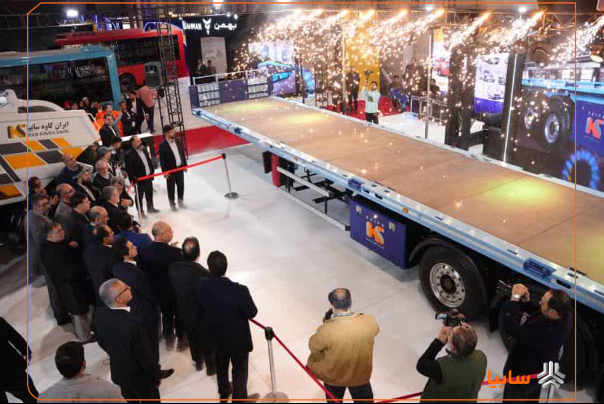 رونمایی از تریلر نسل جدید ایران‌کاوه سایپا در نمایشگاه حمل‌ونقل مشهد