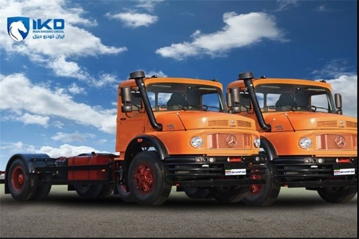طرح پیش‌فروش کامیون‌های باری و کمپرسی L1930 و LK1930 توسط شرکت ایران‌خودرو دیزل