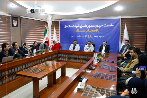 تلاش مالیبل برای بازگشت به بازار اروپا