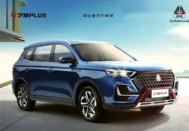 آغاز دومین مرحله فروش خودروی اونترا U75 Plus