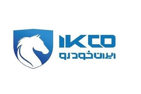 آغاز فروش فوری سه محصول آبی پوشان با موعد تحویل 30 روزه
