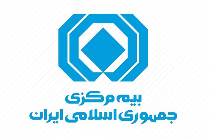 هزینه ارزیابی خسارت ؛ نو شد
