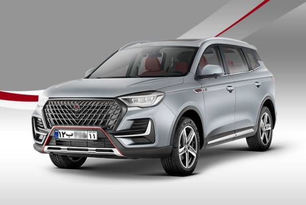 اونترا U75Plus پلاک ملی گرفت