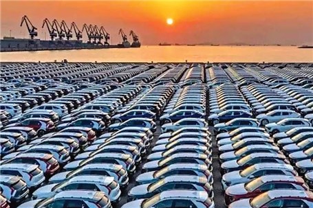 20 اردیبهشت؛ پایان مهلت ثبت‌نام خودرو‌های وارداتی