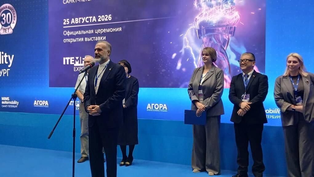 گشایش نمایشگاه اتومبیلیتی 2026 با حضور ایران
